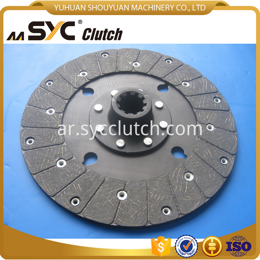 MF PTO Clutch Disc